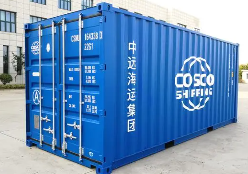 西昌镇20尺全新集装箱出售